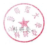 章.JPG